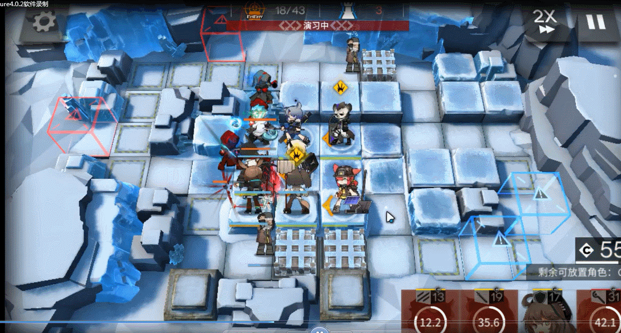 《明日方舟》H8-1怎麽打 主線第八章困難狂夜行動H8-1打法攻略