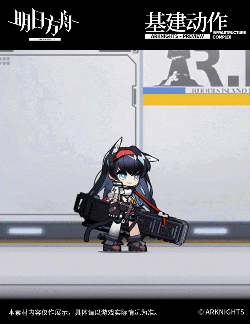 《明日方舟》煌介紹 五章衛星六星近衛電鋸幹員登場