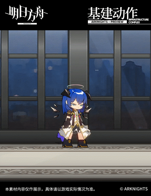 《明日方舟》莫斯提馬皮膚除魅介紹 時停及法術真銀斬特效爆炸 《明日方舟》莫斯提馬皮膚除魅介紹 時停及法術真銀斬特效爆炸