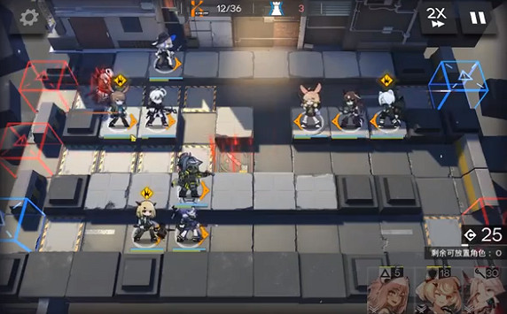 《明日方舟》H6-2冰獄行動怎麽打 絕境關卡H6-2打法攻略 《明日方舟》H6-2冰獄行動怎麽打 絕境關卡H6-2打法攻略