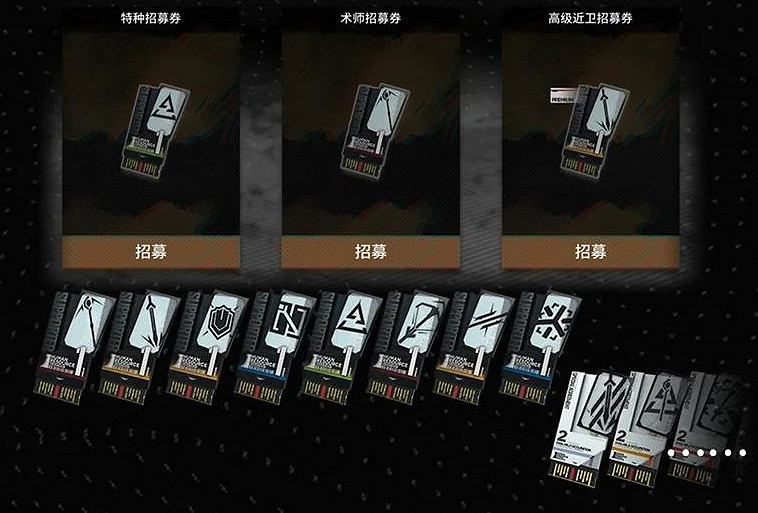 《明日方舟》刻俄柏的灰蕈迷境怎麽玩 內建戰略灰蕈迷境玩法攻略