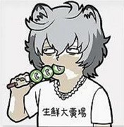 《明日方舟》密林系列表情包 棘刺官方羅德島幹員表情包一覽 《明日方舟》密林系列表情包 棘刺官方羅德島幹員表情包一覽