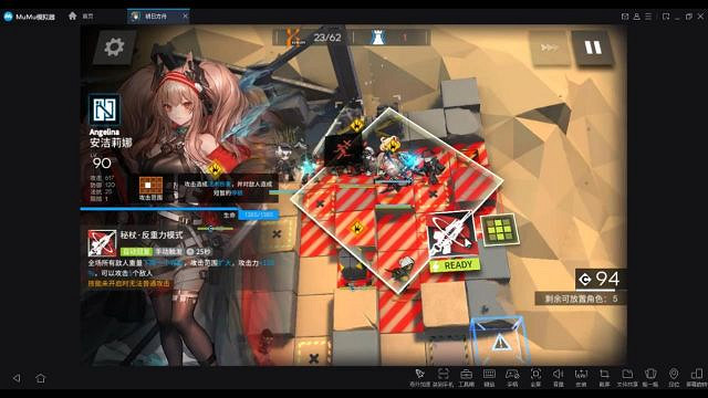 《明日方舟》8月7日黃鐵峽谷低配攻略 黃鐵峽谷難度8四人打法