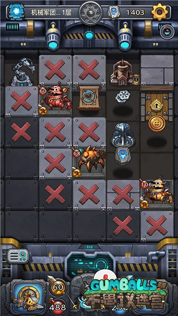 《地下城物語》機械軍團降臨開啓復刻 遊戲玩法介紹 《地下城物語》機械軍團降臨開啓復刻 遊戲玩法介紹