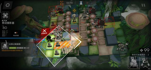 《明日方舟》RI-7刷信賴陣容 密林悍將RI7稀音單人打法攻略 《明日方舟》RI-7刷信賴陣容 密林悍將RI7稀音單人打法攻略