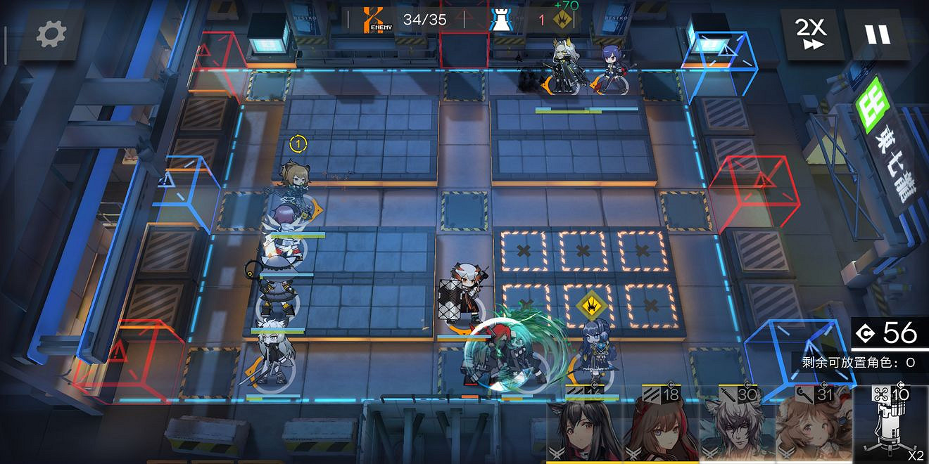 《明日方舟》cbex7鼠王怎麽打 喧鬧法則cbex7攻略流程打法 《明日方舟》cbex7鼠王怎麽打 喧鬧法則cbex7攻略流程打法