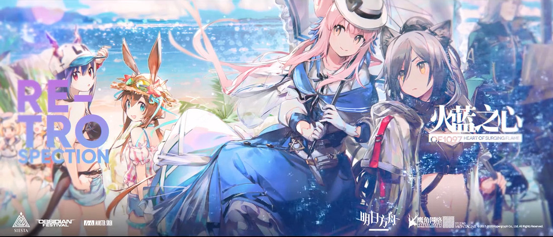 《明日方舟》火藍之心復刻活動介紹 新幹員棘刺安哲拉孑實裝