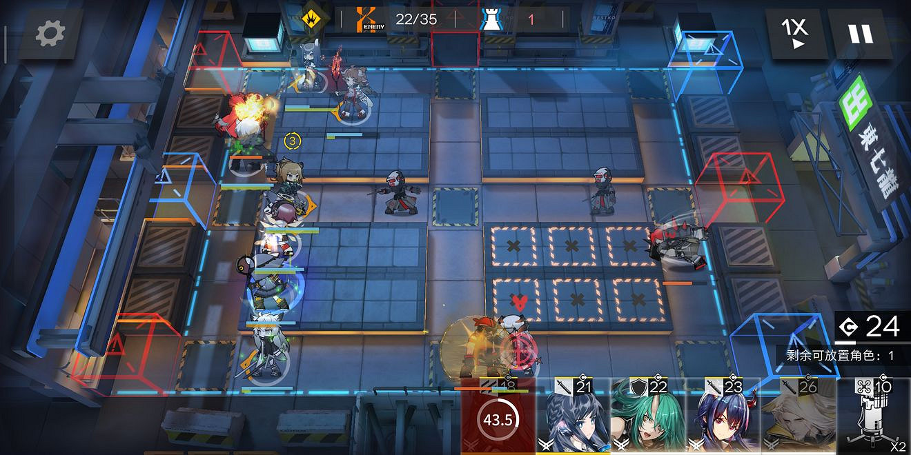 《明日方舟》喧鬧法則ex全關卡攻略 喧鬧法則突襲關攻略彙總 《明日方舟》喧鬧法則ex全關卡攻略 喧鬧法則突襲關攻略彙總