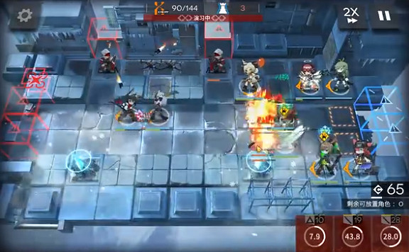 《明日方舟》H6-4打法攻略 絕境關卡H6-4銀灰打法攻略 《明日方舟》H6-4打法攻略 絕境關卡H6-4銀灰打法攻略