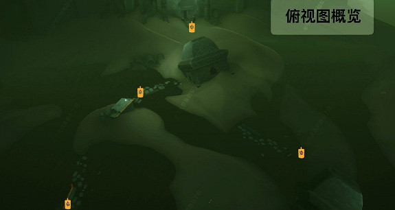 《光遇》季節蠟燭11.30位置 11月30日預言季黃蠟燭在哪 《光遇》季節蠟燭11.30位置 11月30日預言季黃蠟燭在哪