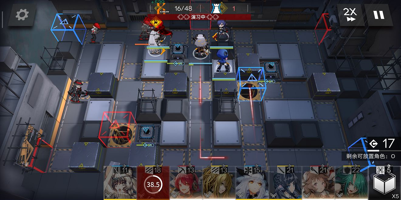 《明日方舟》cbex8怎麽擺箱子 喧鬧法則cbex8箱子擺法 《明日方舟》cbex8怎麽擺箱子 喧鬧法則cbex8箱子擺法