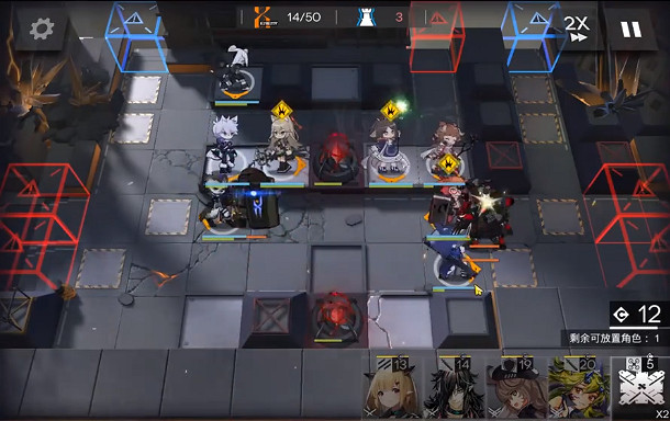 《明日方舟》H7-3攻略打法 七章高難H7-3小羊單核站位流程 《明日方舟》H7-3攻略打法 七章高難H7-3小羊單核站位流程