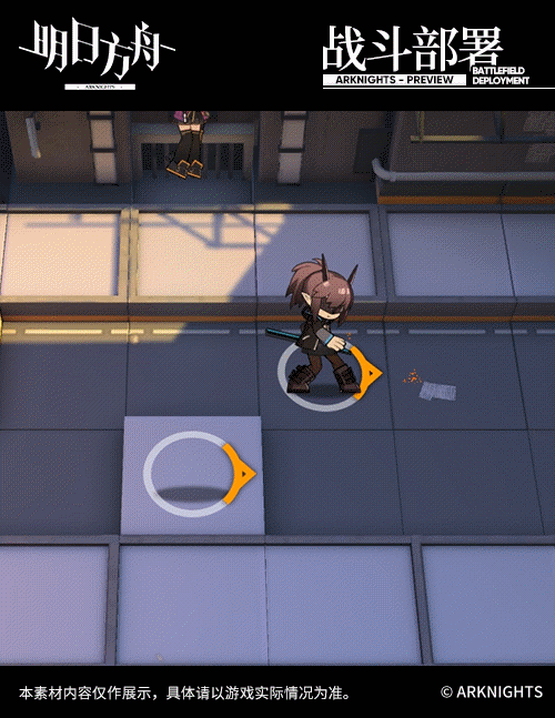 《明日方舟》白面鴞活動皮膚介紹 白面鴞幽靜時裝動作欣賞 《明日方舟》白面鴞活動皮膚介紹 白面鴞幽靜時裝動作欣賞