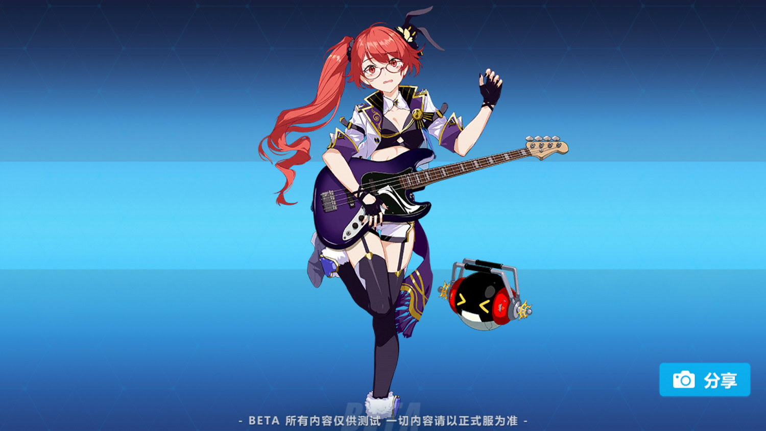 崩壞3這些女武神裝甲中哪一件不具有回復HP的性能 特斯拉的問題 崩壞3這些女武神裝甲中哪一件不具有回復HP的性能 特斯拉的問題