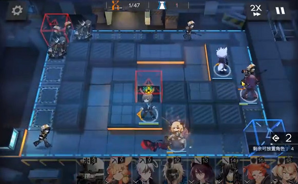 《明日方舟》AF-6突襲攻略 洪爐示歲突襲AF-6通關打法 《明日方舟》AF-6突襲攻略 洪爐示歲突襲AF-6通關打法