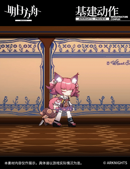 《明日方舟》巫戀幹員介紹 五星輔助幹員巫戀技能一覽