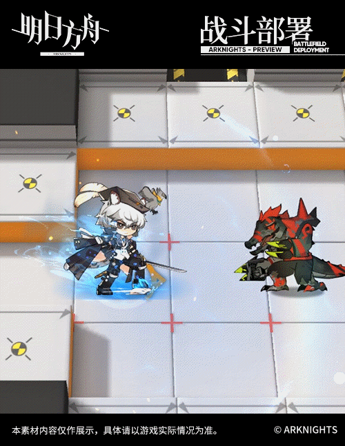 《明日方舟》銀灰泳裝皮膚特效 銀灰泳裝皮膚探尋者SKm01介紹