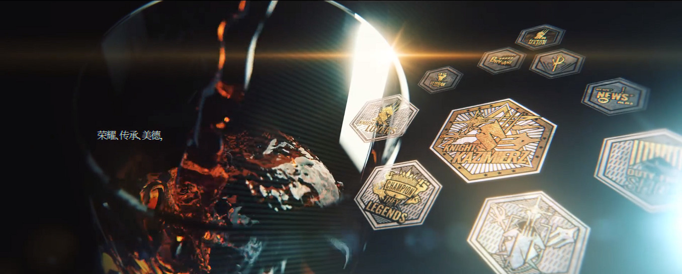 《明日方舟》瑪莉婭·臨光活動介紹 新幹員暇光鞭刃奧斯塔實裝