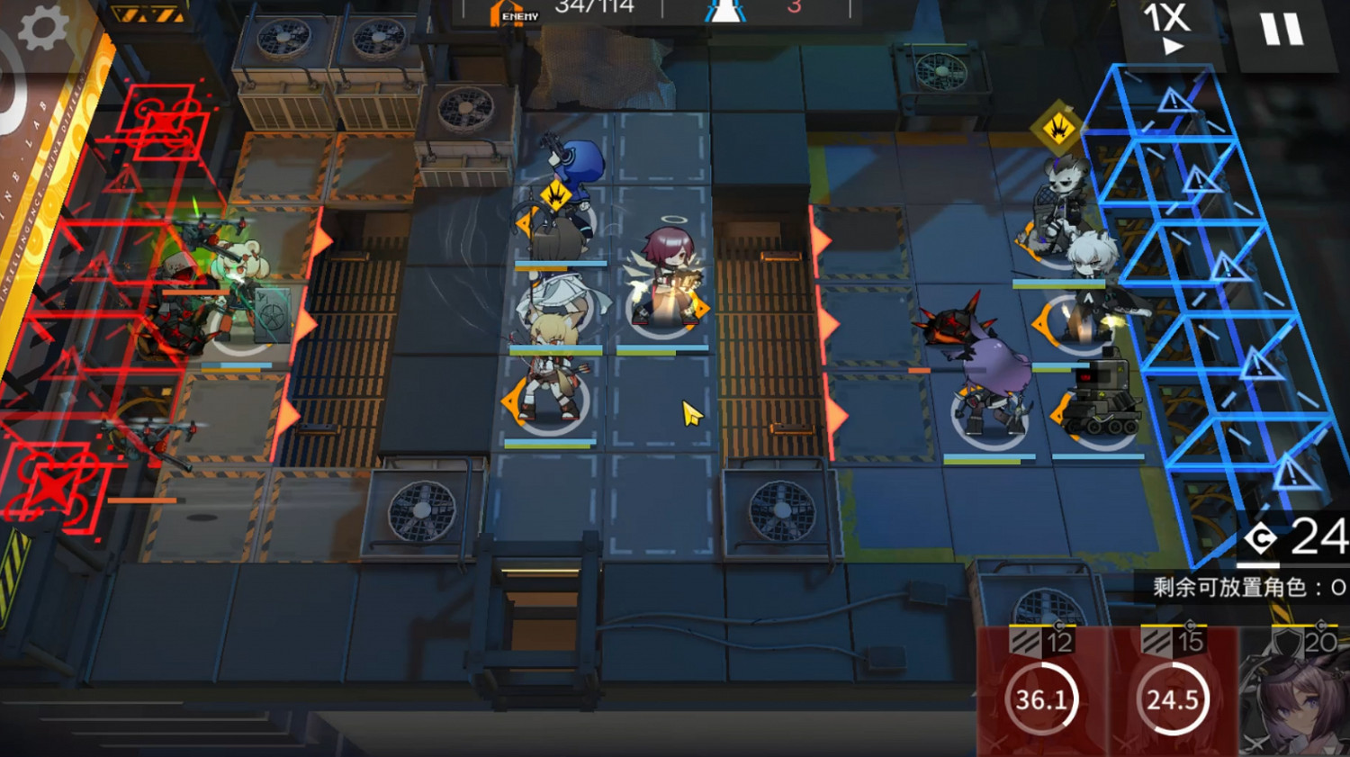 《明日方舟》危機合約攻略彙總 危機合約全關卡通關攻略 《明日方舟》危機合約攻略彙總 危機合約全關卡通關攻略