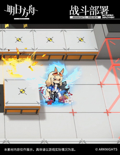 《明日方舟》臨光泳裝皮膚介紹 臨光泳裝燦陽朝露特效一覽