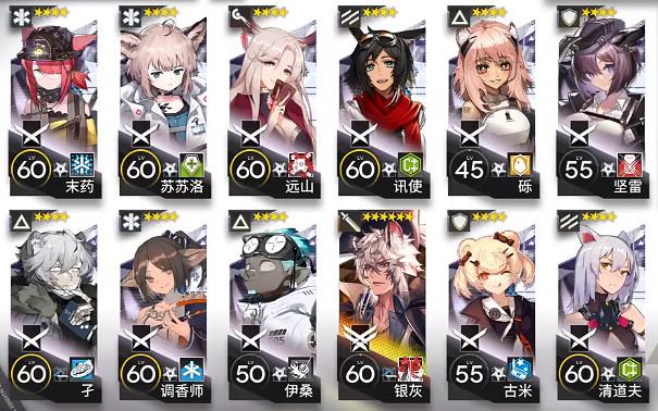 《明日方舟》FA-6低配攻略 踏尋往昔之風FA6單核銀灰打法 《明日方舟》FA-6低配攻略 踏尋往昔之風FA6單核銀灰打法