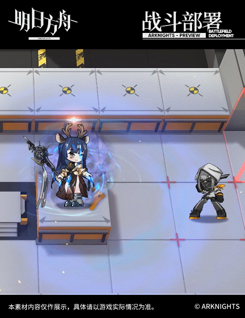 《明日方舟》月禾技能是什麽 五星幹員月禾詳細資料 《明日方舟》月禾技能是什麽 五星幹員月禾詳細資料