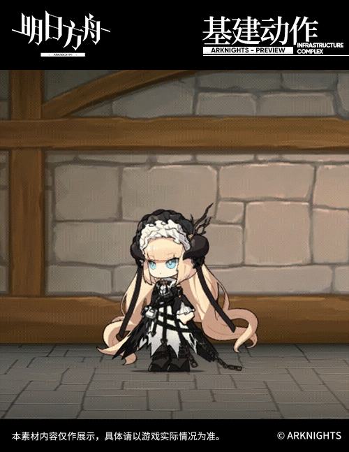 《明日方舟》夜鶯挽歌皮膚欣賞 夜鶯萬聖節皮膚一覽