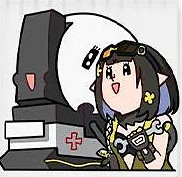 《明日方舟》密林系列表情包 棘刺官方羅德島幹員表情包一覽 《明日方舟》密林系列表情包 棘刺官方羅德島幹員表情包一覽