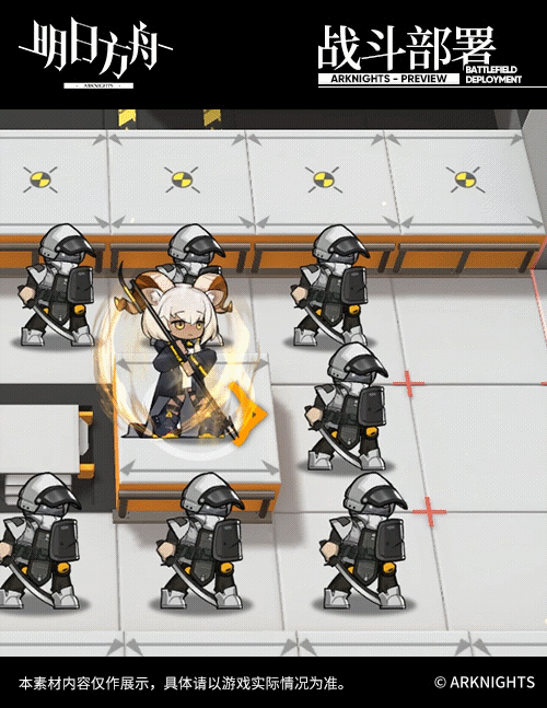 《明日方舟》蜜蠟介紹 能召喚阻擋物的獨特模板五星術師幹員 《明日方舟》蜜蠟介紹 能召喚阻擋物的獨特模板五星術師幹員