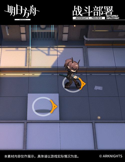 《明日方舟》嘉維爾戰醫皮膚介紹 嘉維爾戰醫時裝動作欣賞 《明日方舟》嘉維爾戰醫皮膚介紹 嘉維爾戰醫時裝動作欣賞