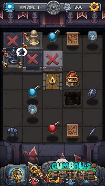 《地下城物語》“主教的陰謀”什麽時候開 新副本介紹 《地下城物語》“主教的陰謀”什麽時候開 新副本介紹