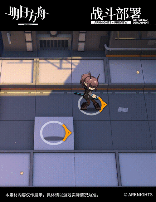 《明日方舟》清流幹員介紹 WWF連動四星幹員清流 《明日方舟》清流幹員介紹 WWF連動四星幹員清流