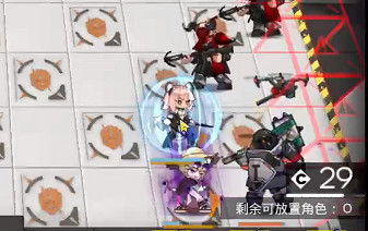 《明日方舟》FA-8突襲低配攻略 踏尋往昔之風FA8突襲單核銀灰打法 《明日方舟》FA-8突襲低配攻略 踏尋往昔之風FA8突襲單核銀灰打法