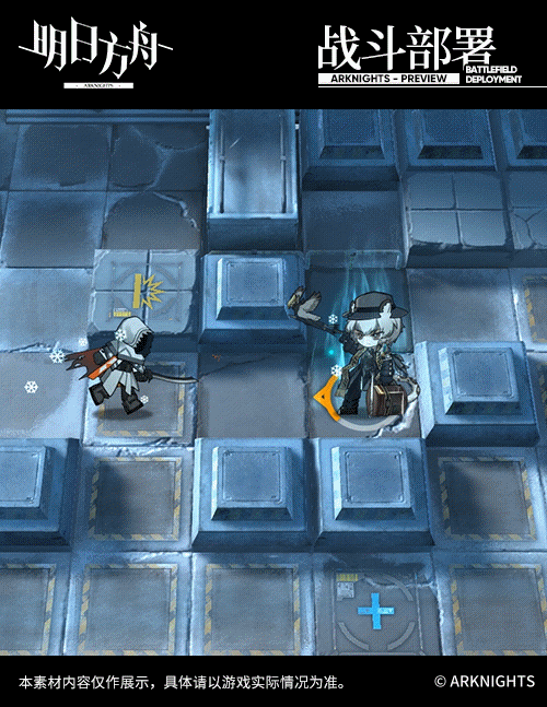 《明日方舟》銀灰約克的寒風皮膚怎麽樣 銀灰冰原信使時裝特效欣賞 《明日方舟》銀灰約克的寒風皮膚怎麽樣 銀灰冰原信使時裝特效欣賞