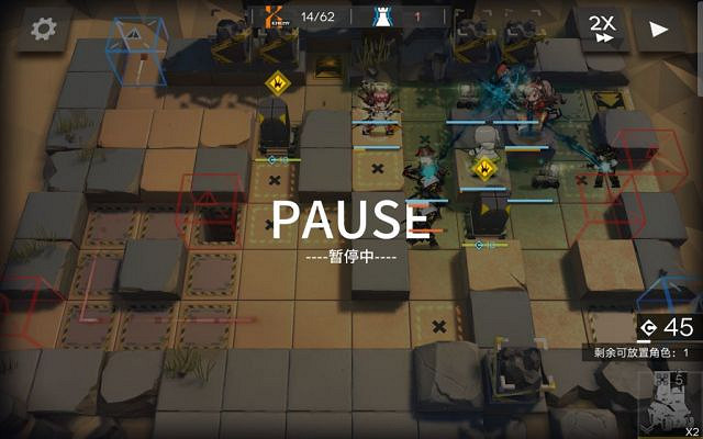 《明日方舟》8月7日黃鐵峽谷低配攻略 黃鐵峽谷難度8能潔稀音打法