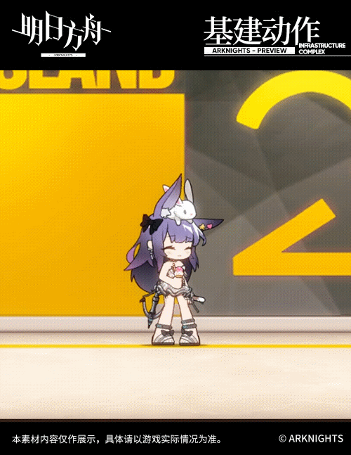 《明日方舟》暗索泳裝皮膚介紹 暗索泳裝夏卉FA008特效一覽