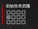 《明日方舟》懾砂技能介紹 自帶減速的男性五星群狙 《明日方舟》懾砂技能介紹 自帶減速的男性五星群狙