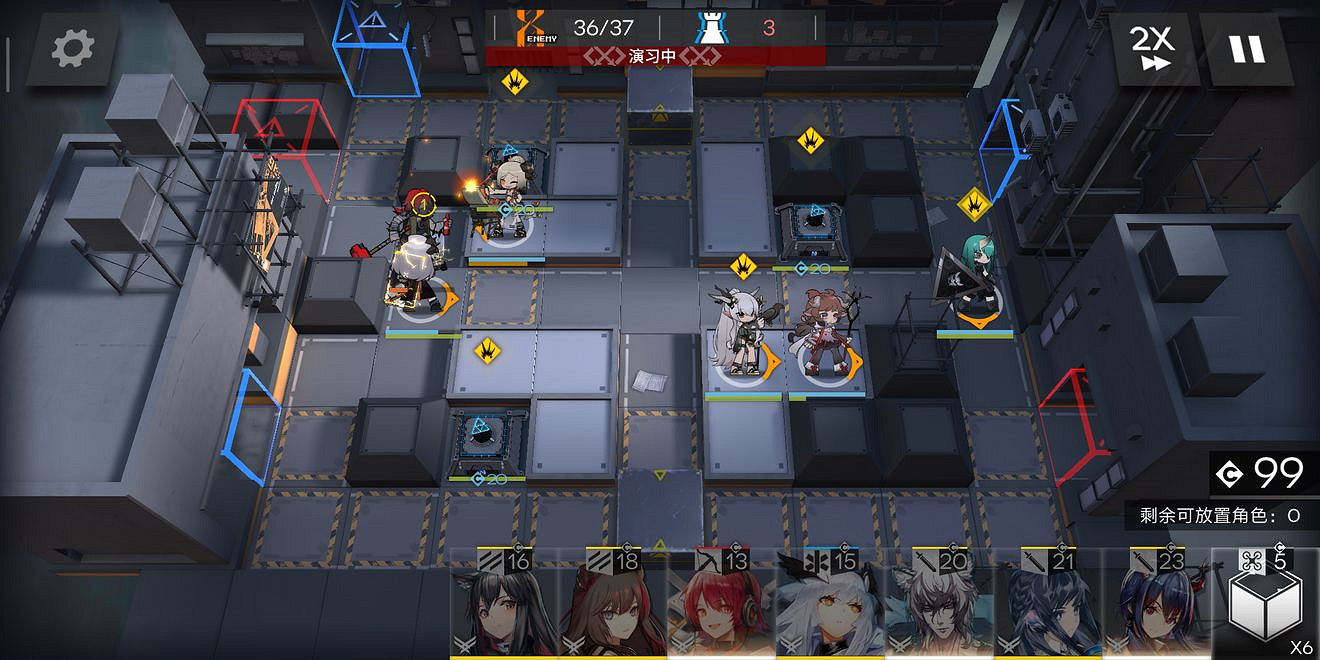 《明日方舟》CBEX5打法攻略 喧鬧法則ex5十字路口圖文攻略 《明日方舟》CBEX5打法攻略 喧鬧法則ex5十字路口圖文攻略