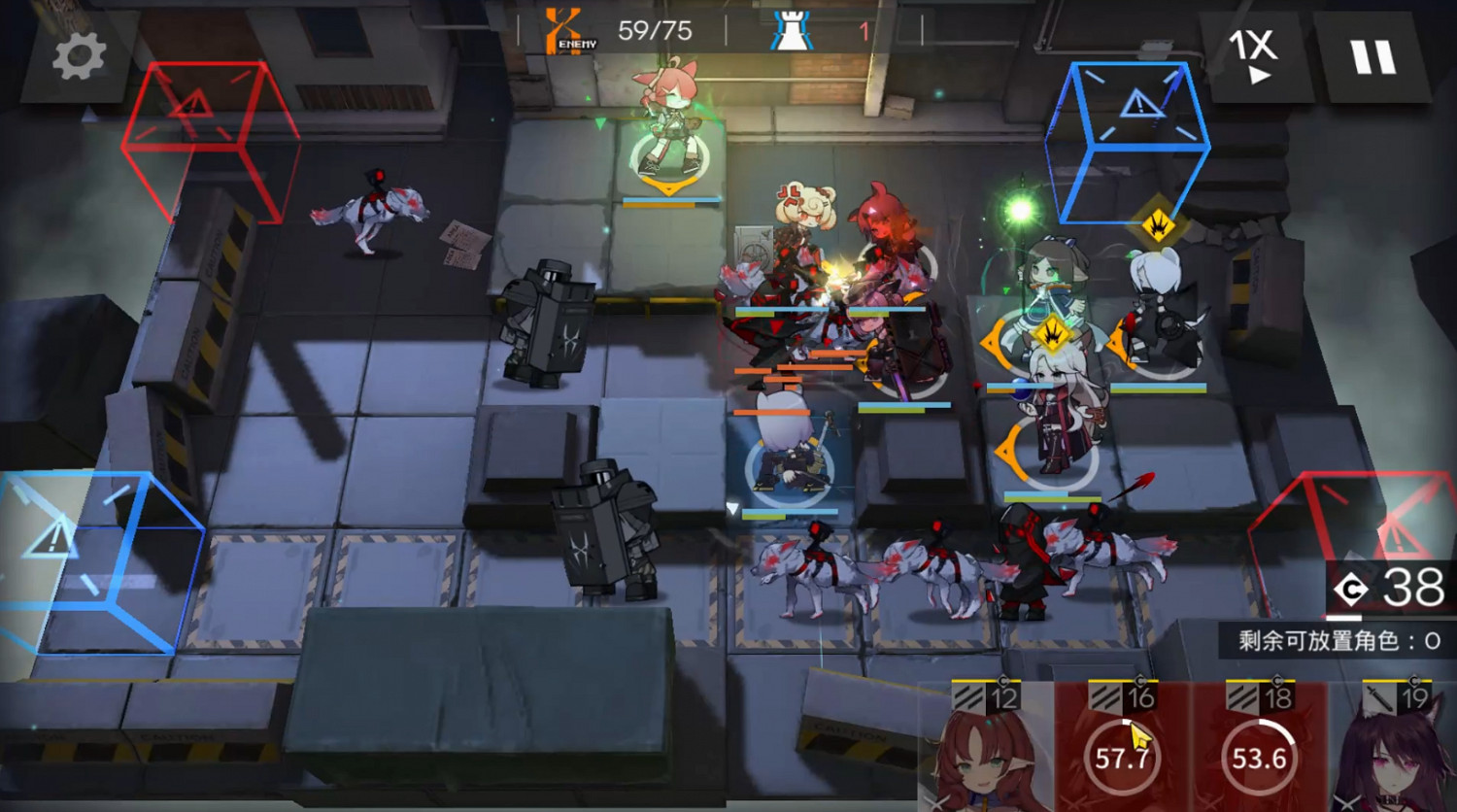 《明日方舟》危機合約攻略彙總 危機合約全關卡通關攻略 《明日方舟》危機合約攻略彙總 危機合約全關卡通關攻略