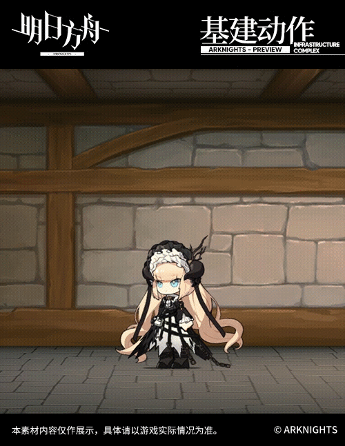 《明日方舟》夜鶯挽歌皮膚欣賞 夜鶯萬聖節皮膚一覽