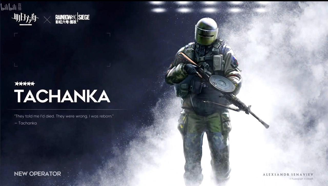 《明日方舟》感謝慶典直播內容彙總 阿米婭升階新幹員皮膚劇情預告