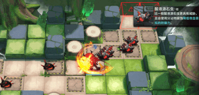 《明日方舟》史爾特爾技能評測 史爾特爾用什麽技能