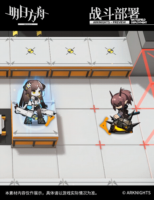 《明日方舟》亞葉介紹 沃倫姆德的薄暮活動獎勵幹員亞葉技能一覽