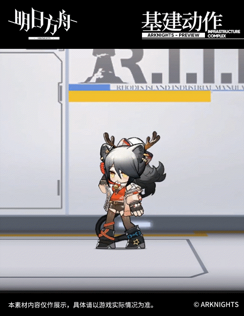 《明日方舟》黑厚禮皮膚怎麽樣 黑聖誕皮膚特效欣賞