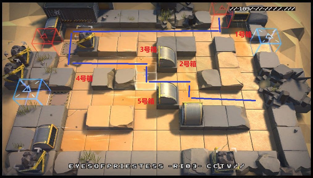 《明日方舟》DM-EX-4箱子怎麽擺 生於黑夜DMEX4突襲通關思路
