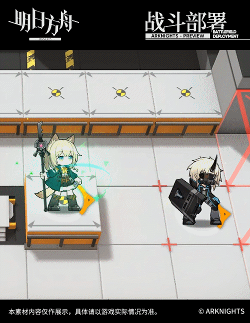 《明日方舟》波登可幹員介紹 擁有高台沉默治療能力的獨特幹員 《明日方舟》波登可幹員介紹 擁有高台沉默治療能力的獨特幹員