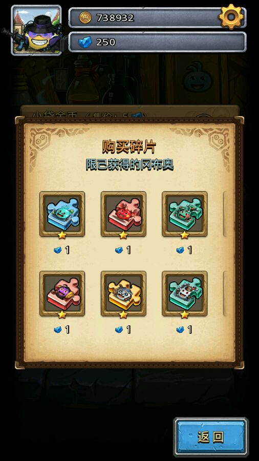 《地下城物語》高階玩家分享天空戰玩法經驗 《地下城物語》高階玩家分享天空戰玩法經驗