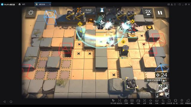 《明日方舟》8月7日黃鐵峽谷低配攻略 黃鐵峽谷難度8四人打法