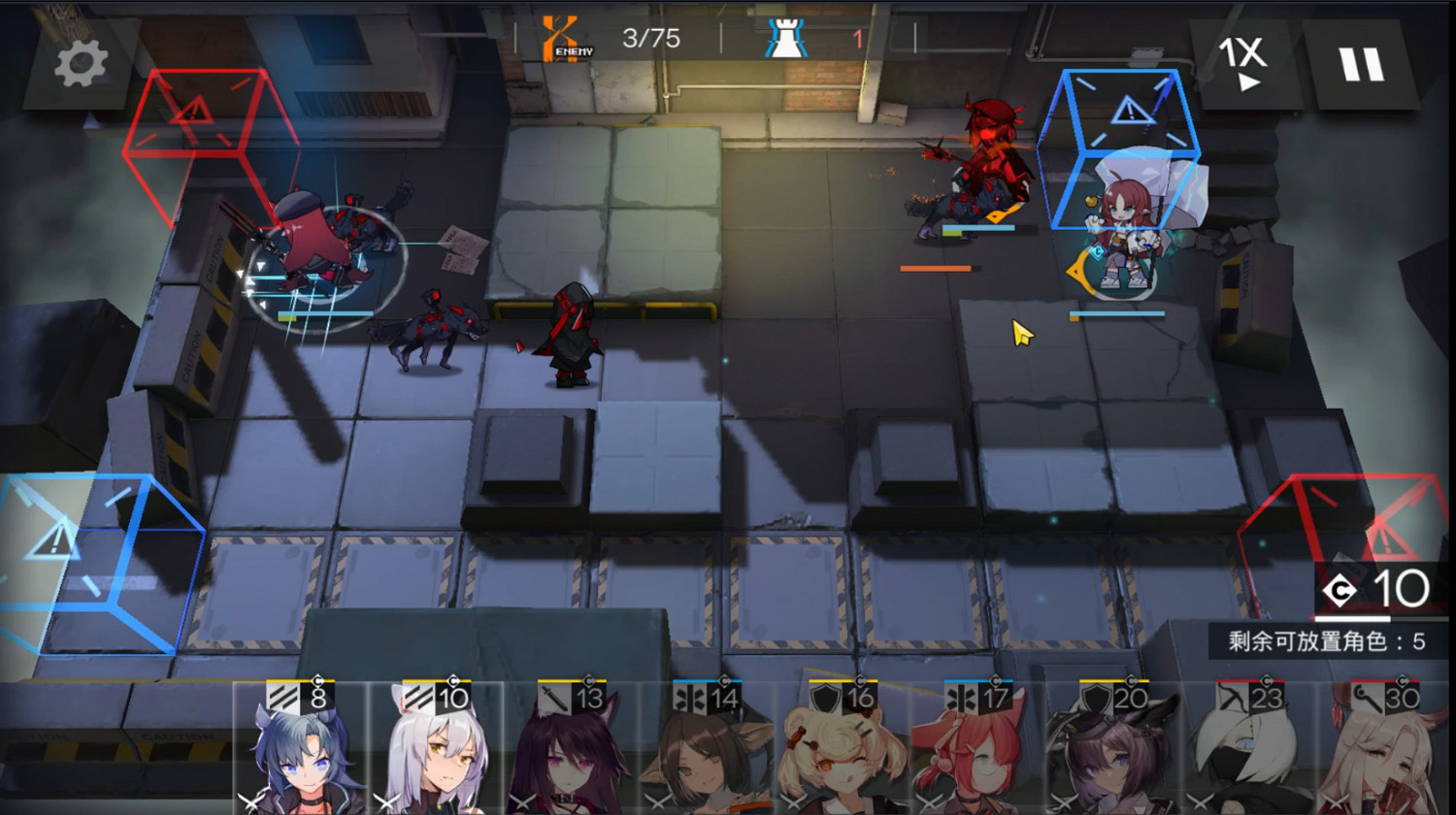 《明日方舟》危機合約攻略彙總 危機合約全關卡通關攻略 《明日方舟》危機合約攻略彙總 危機合約全關卡通關攻略