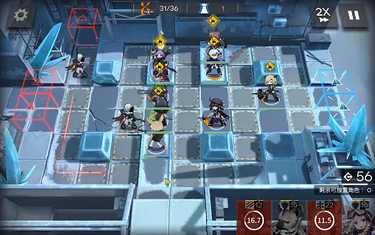 《明日方舟》6-8突襲攻略 6-8突襲低配陣容攻略流程 《明日方舟》6-8突襲攻略 6-8突襲低配陣容攻略流程